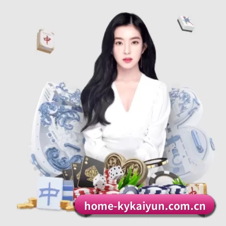 home-kykaiyun.com.cn APP 界面